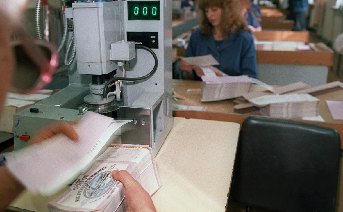 Печать приватизационных чеков в Московской типографии Гознака, 1994 г.