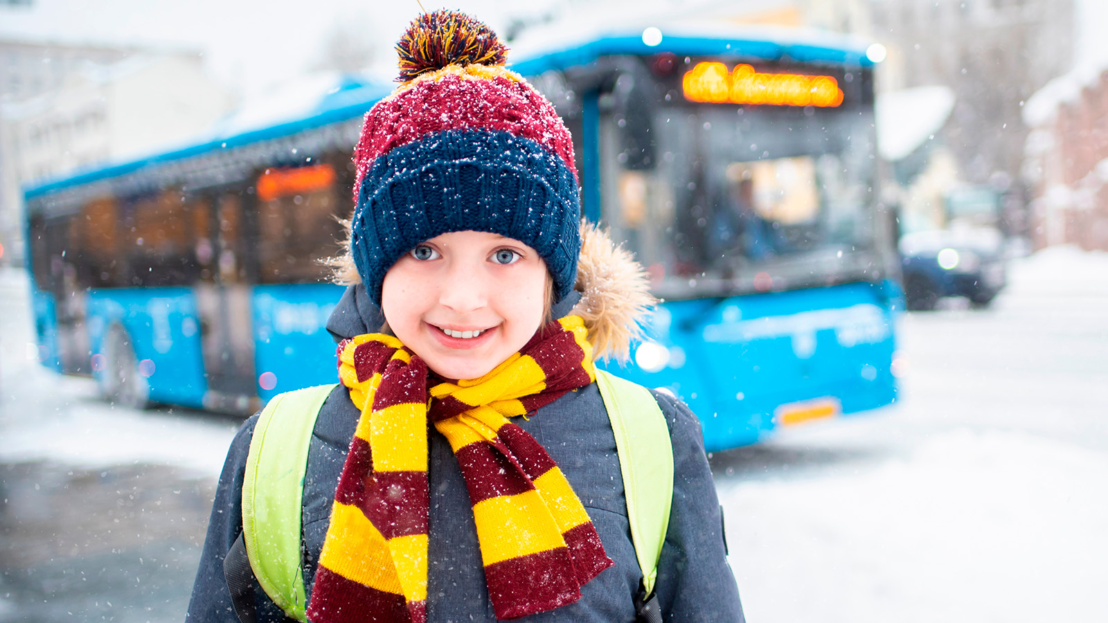 При какой погоде можно не идти в школу
