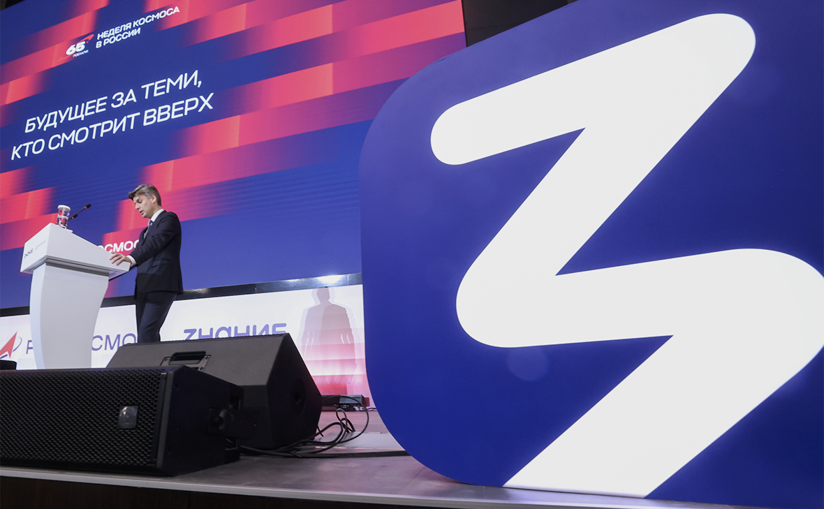 Сергей Карпухин / ТАСС