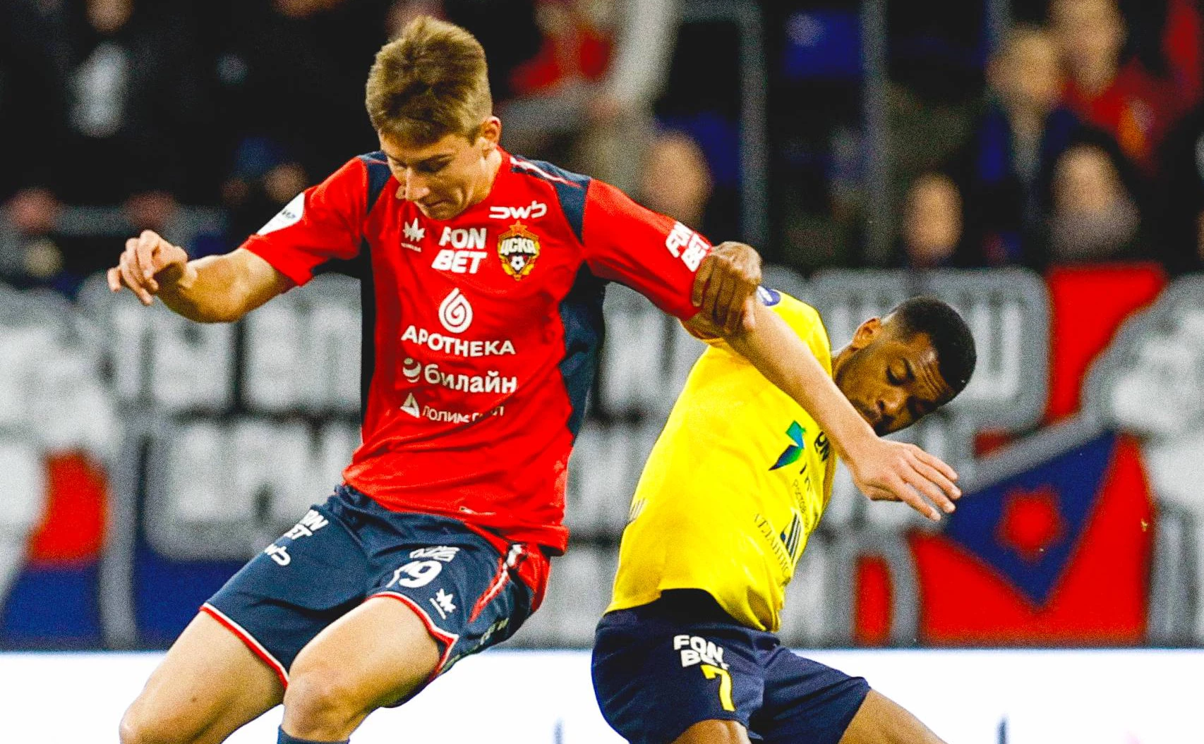 Телеграм-канал ПФК ЦСКА