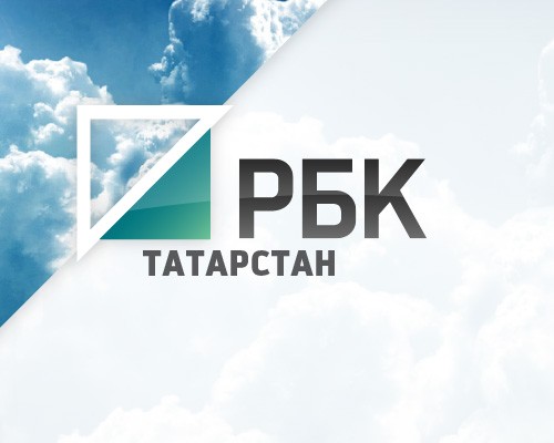 RBC.ru открыл франчайзинговый проект в Татарстане