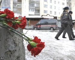 Банки закрыли кредиты больше 20 жертв пожара в Перми