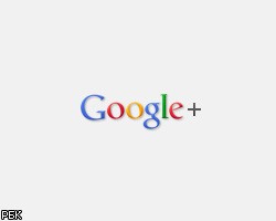 Google+ начнет работу с системы инвайтов