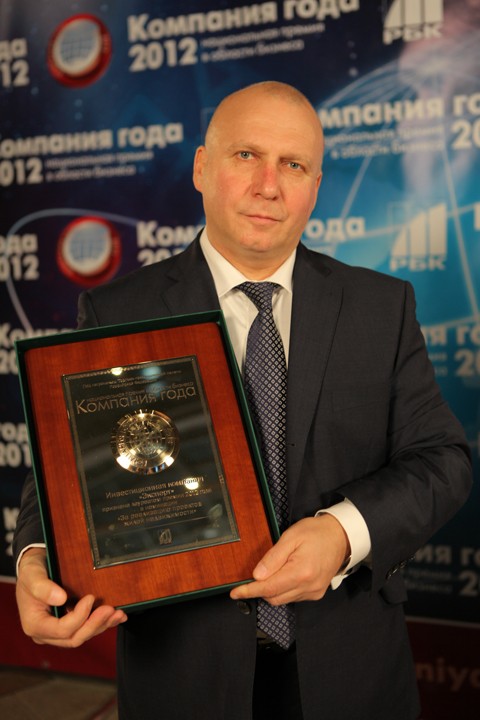Лауреаты премии «Компания года 2012»