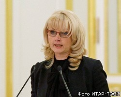Т.Голикова опровергла слухи о нехватке крови в московских больницах