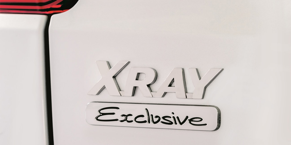 АвтоВАЗ назвал цены на самую дорогую Lada XRAY