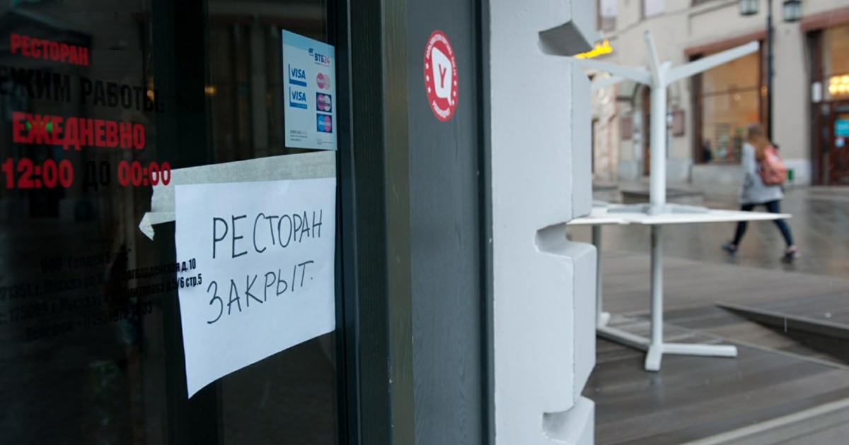 Работа В Новогоднюю Ночь Спб Работа В Новогоднюю Ночь Спб