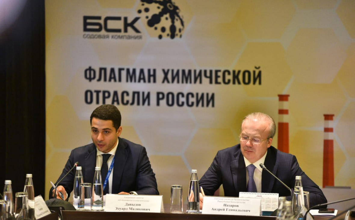 Генеральный директор БСК Эдуард Давыдов и премьер-министр Башкирии Андрей Назаров.