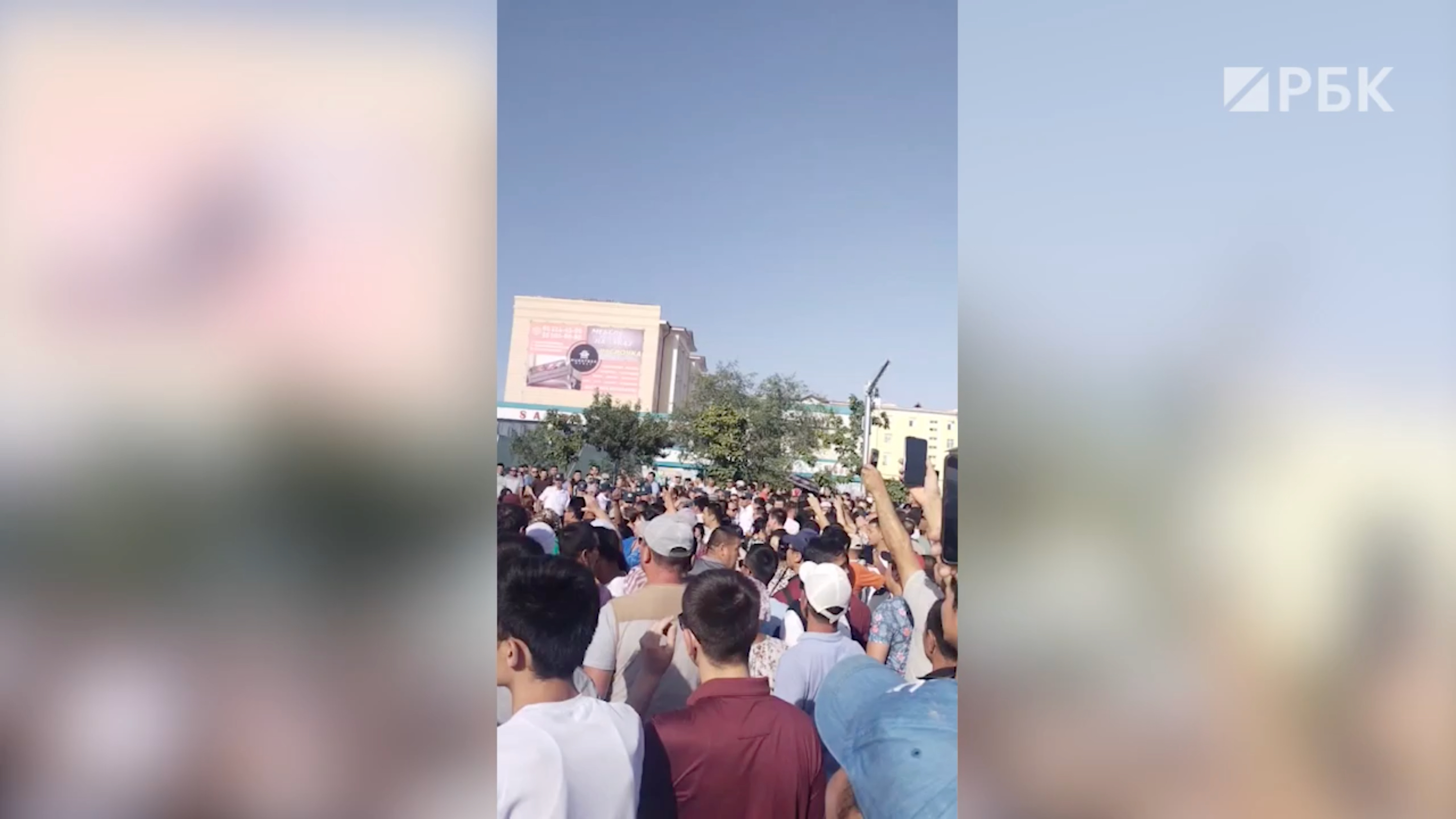 В Узбекистане начались протесты из-за конституционной реформы