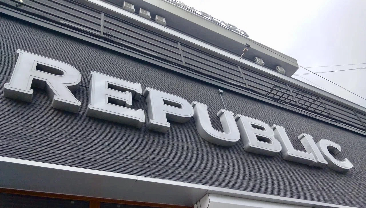 РБК Приморье