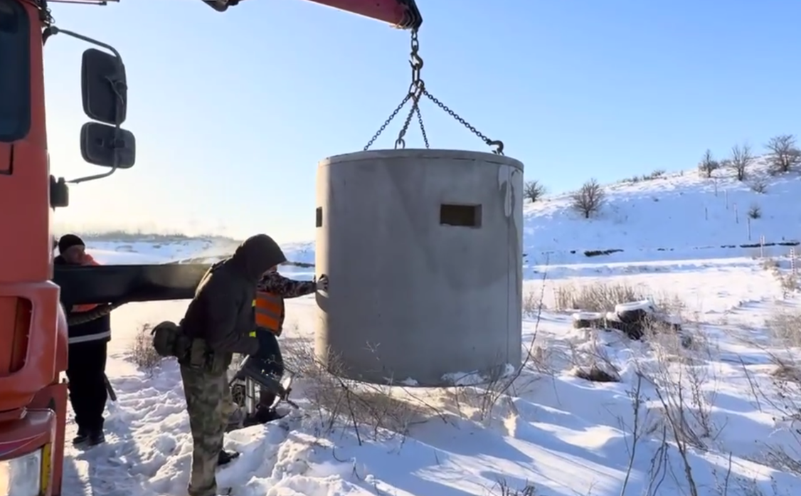 vvgladkov / Telegram