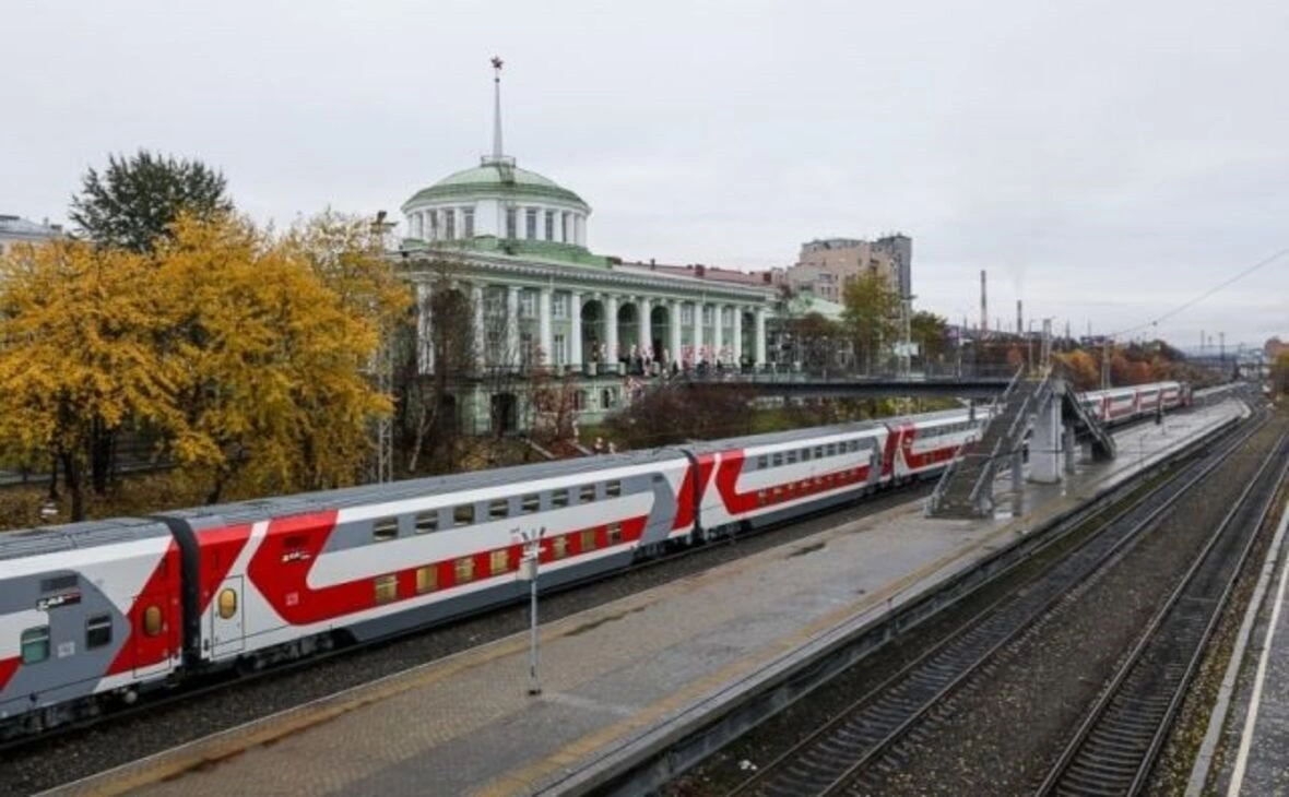 rzd.ru