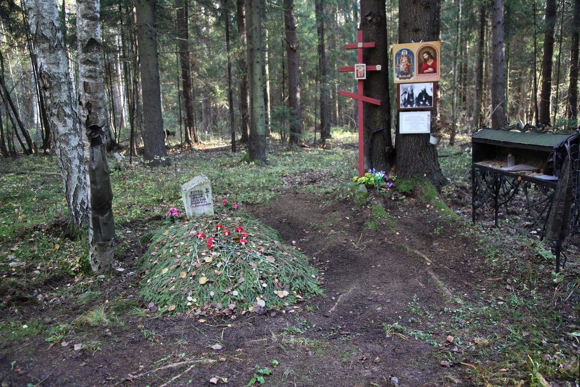 Мемориал&nbsp;&laquo;Ковалёвский лес&raquo; во Всеволожском районе Ленинградской области