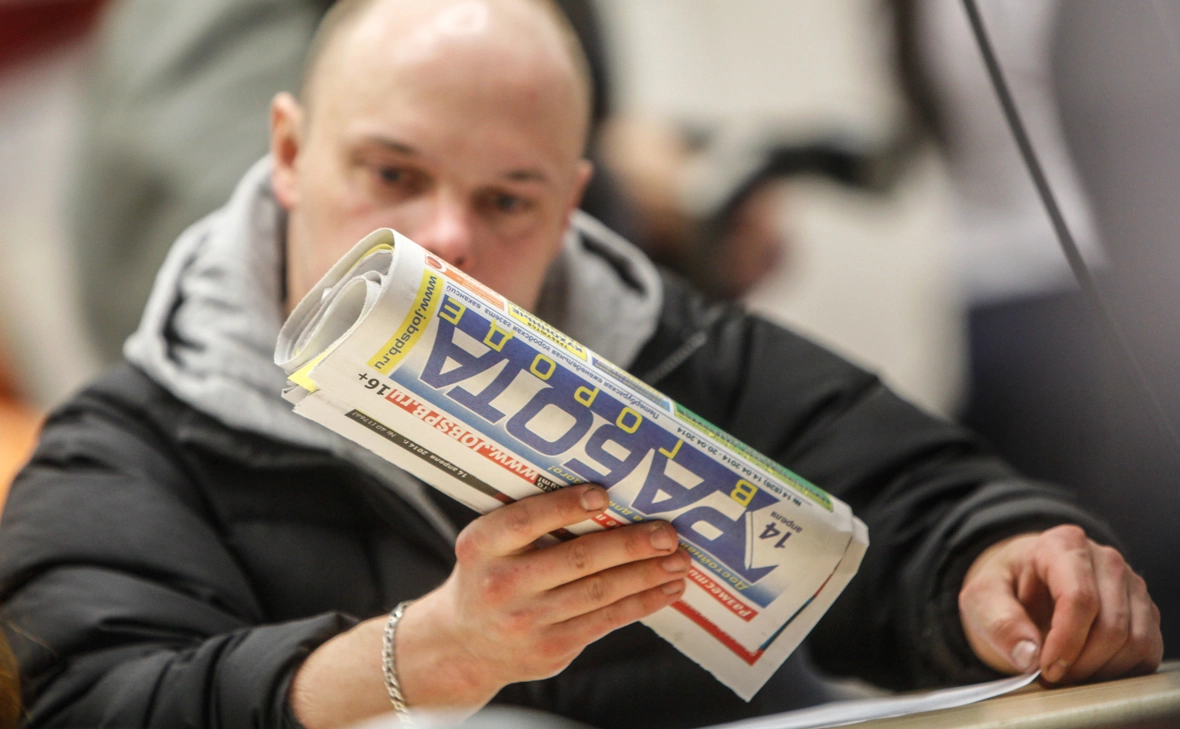 Сергей Коньков / ТАСС