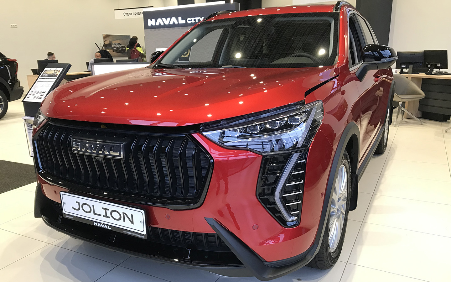 Haval Jolion