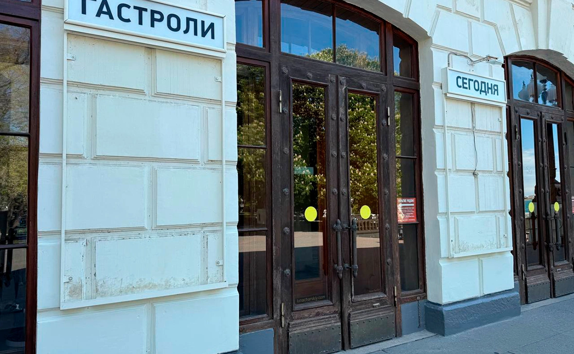 Razvozhaev / Telegram