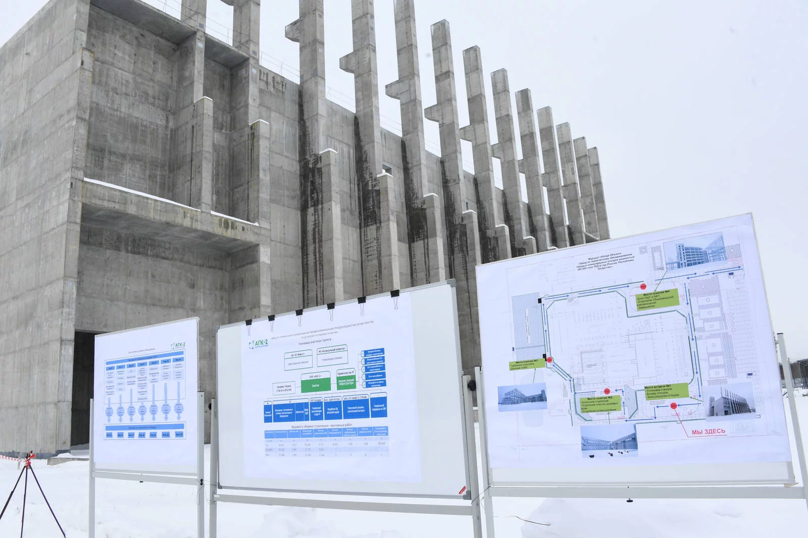 пресс-служба раиса РТ