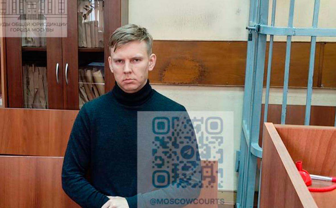 Данил&nbsp;Прыгунков