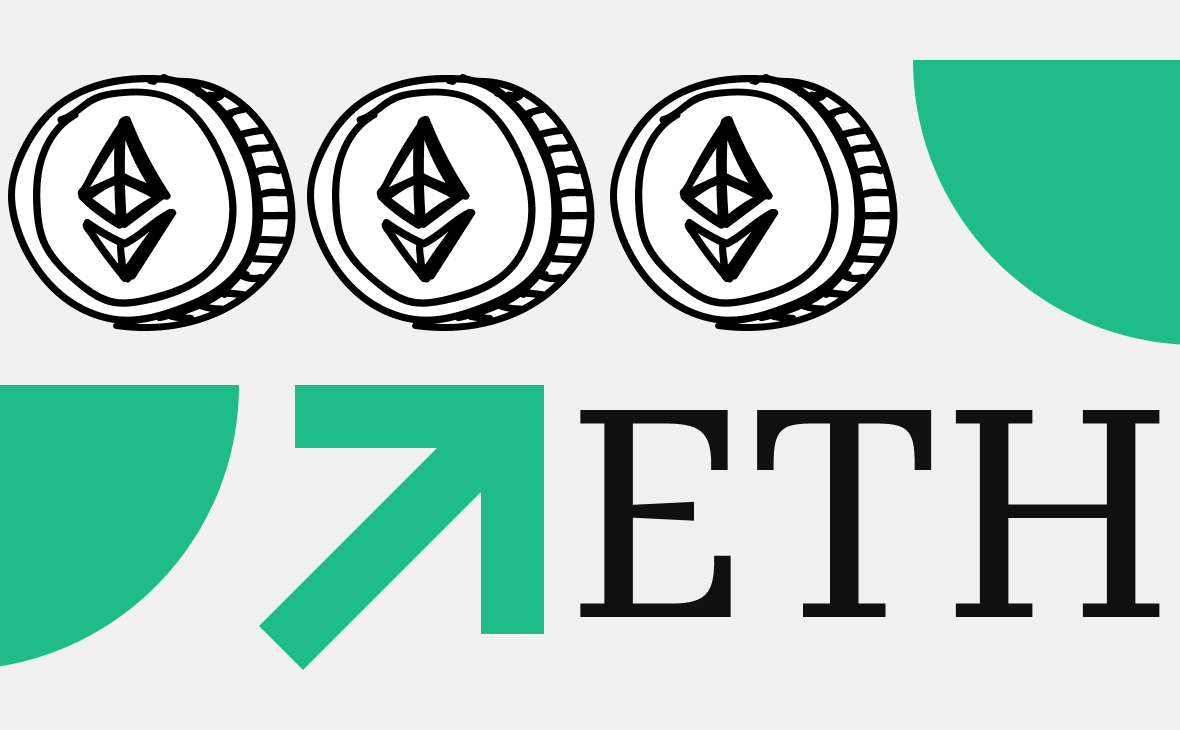 Курс Ethereum поднялся выше $4400 после публикации данных по инфляции США