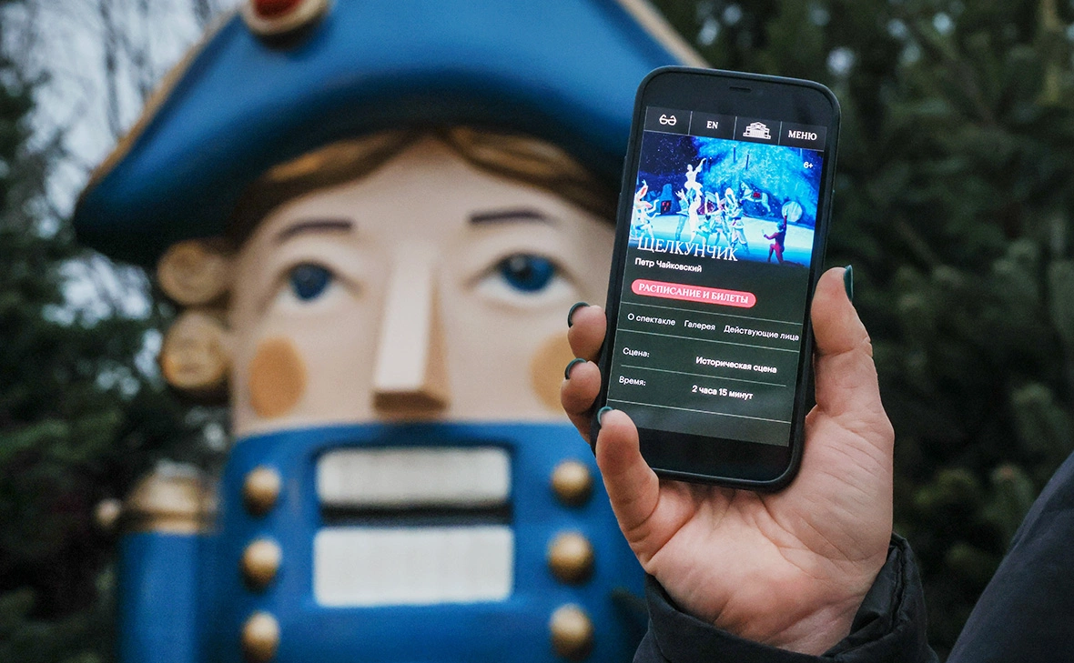 Алексей Белкин / NEWS.ru / Global Look Press