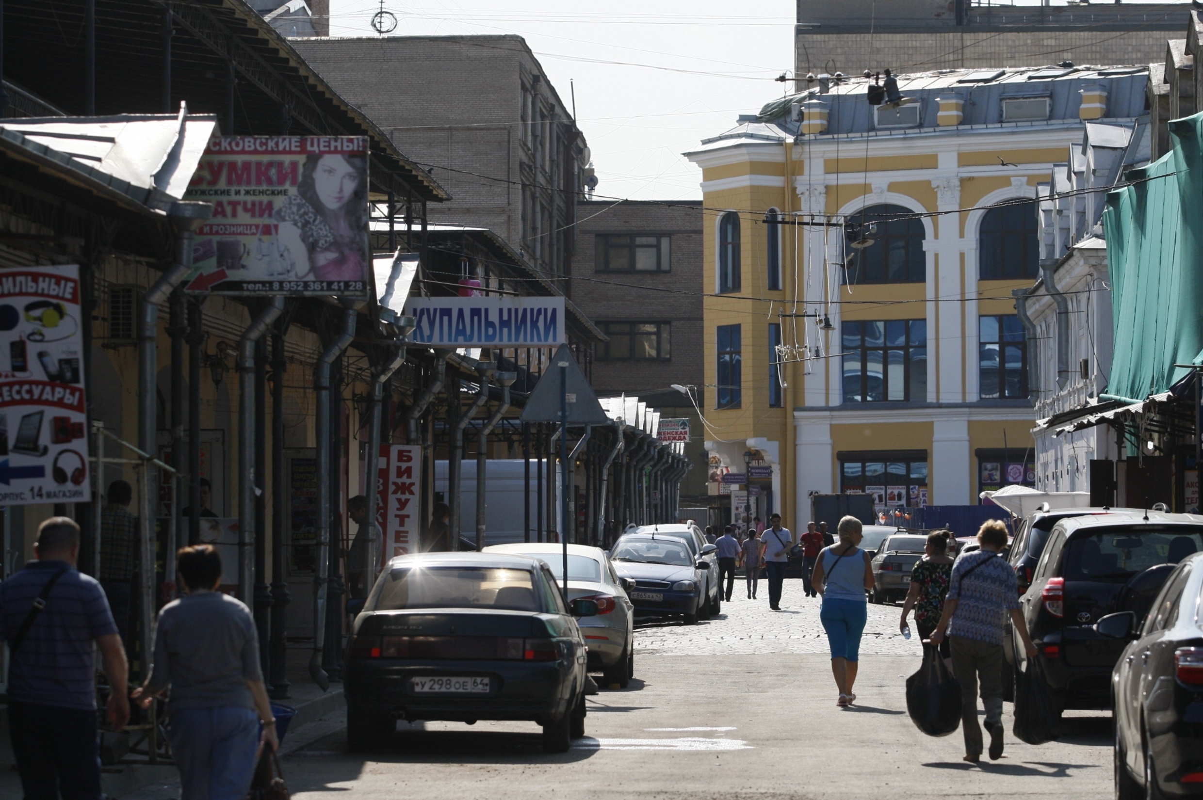 Апраксин двор