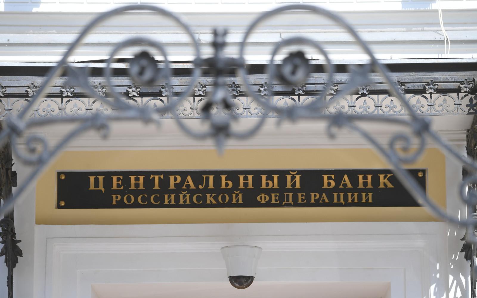 Фото: Алексей Куденко / РИА Новости