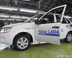 АвтоВАЗ поставил на конвейер Lada Granta 
