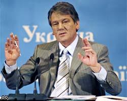 Президент Украины В.Ющенко стал казачьим гетманом