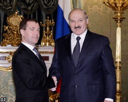 Д.Медведев: Россия продолжит поддерживать экономику Белоруссии