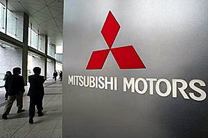 У американского филиала Mitsubishi появился юрисконсульт