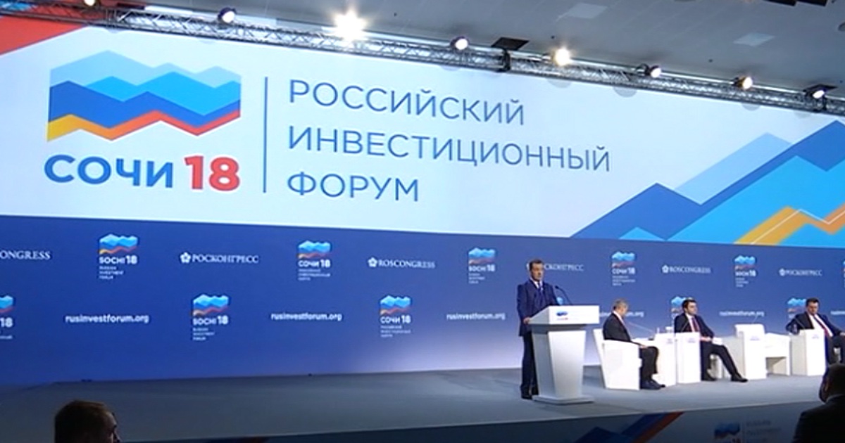 Первый тур выборов президента в Абхазии не выявил победителя - РБК