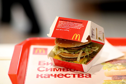 Фото: Andrey Rudakov/Bloomberg via Getty Images