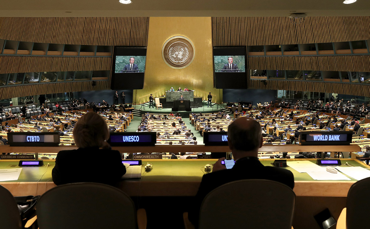 Открытие 74-й сессии Генеральной Ассамблеи ООН в Нью-Йорке
