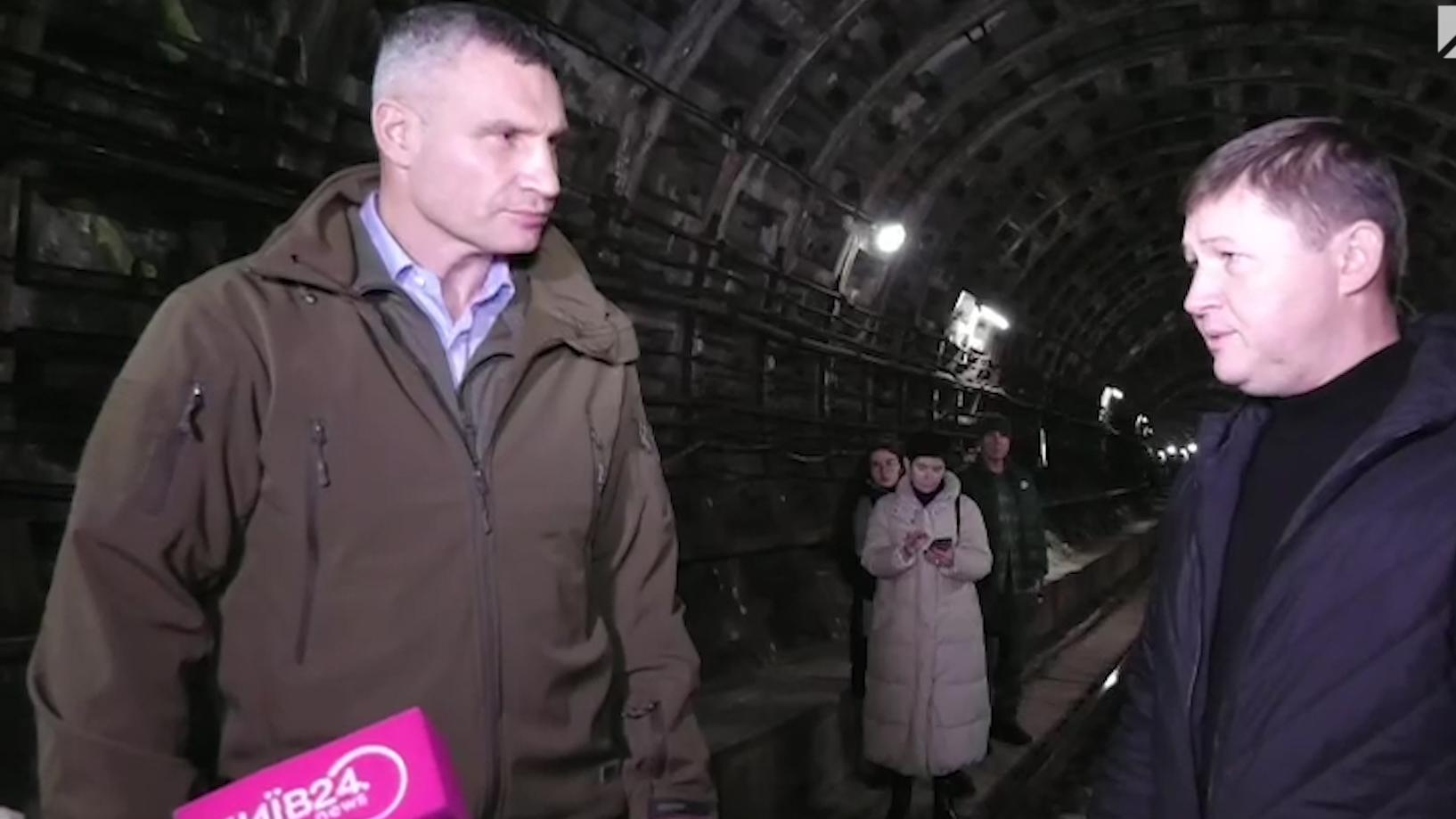Часть киевского метро затопило