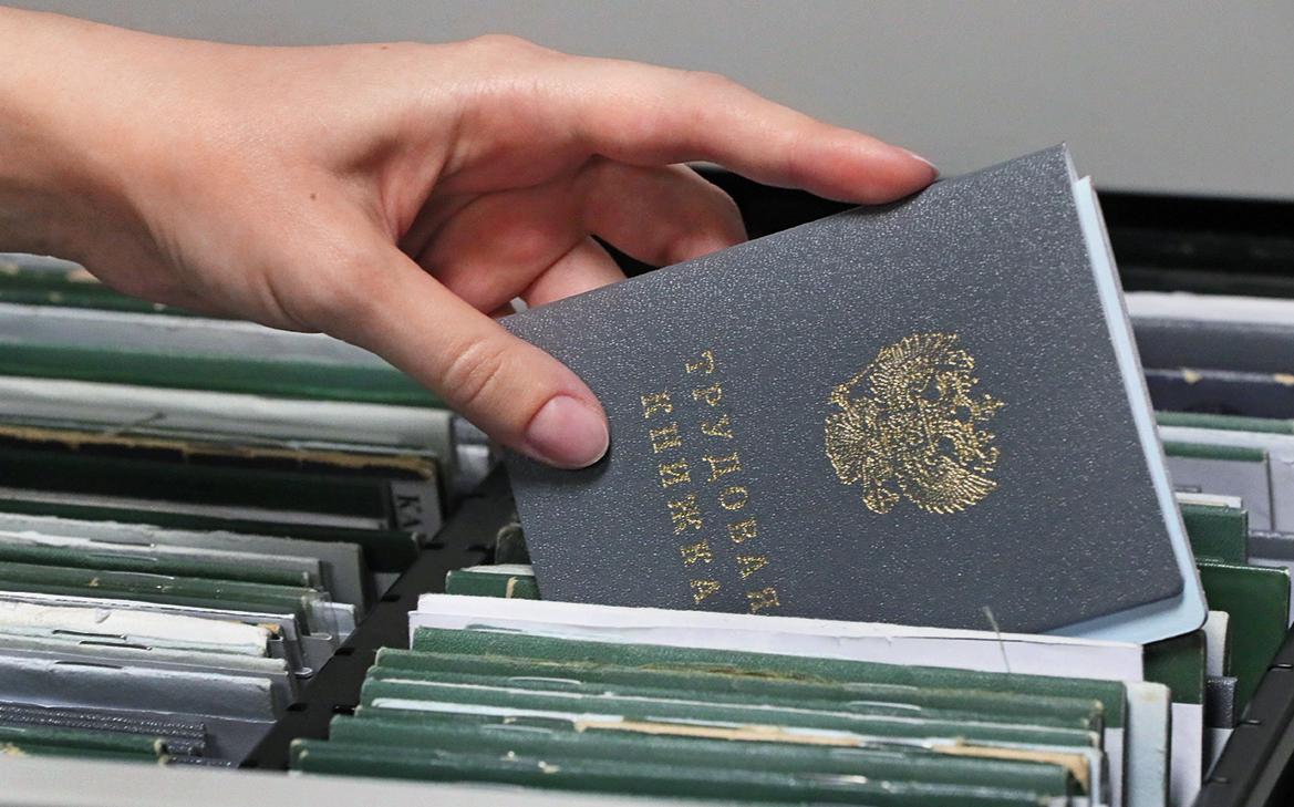 Россияне рассказали, что заставит их уволиться и вернуться в компанию