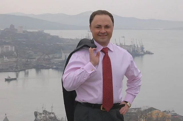 Администрация Владивостока