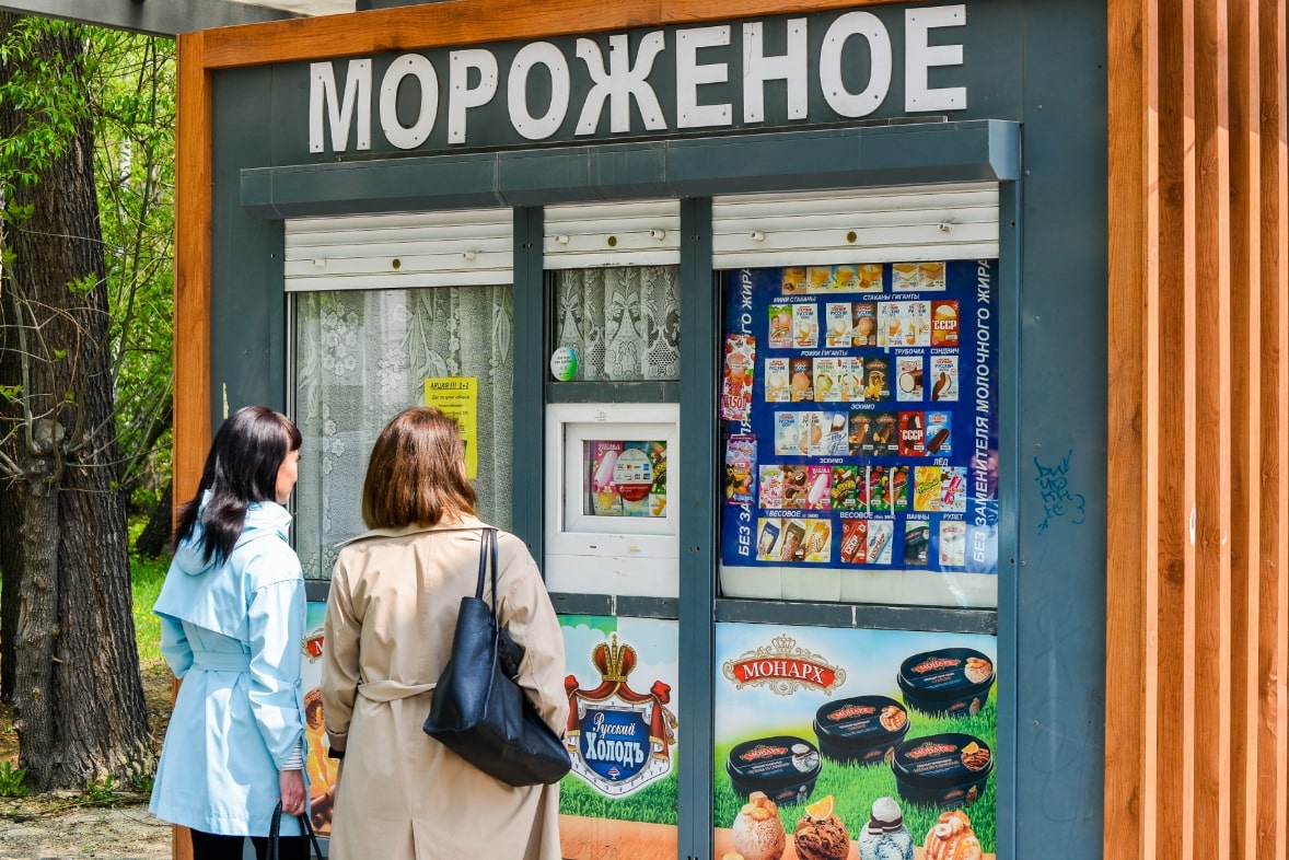 Фото: Вадим Ахметов / URA.RU