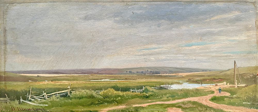 Фото: Московский аукционный дом