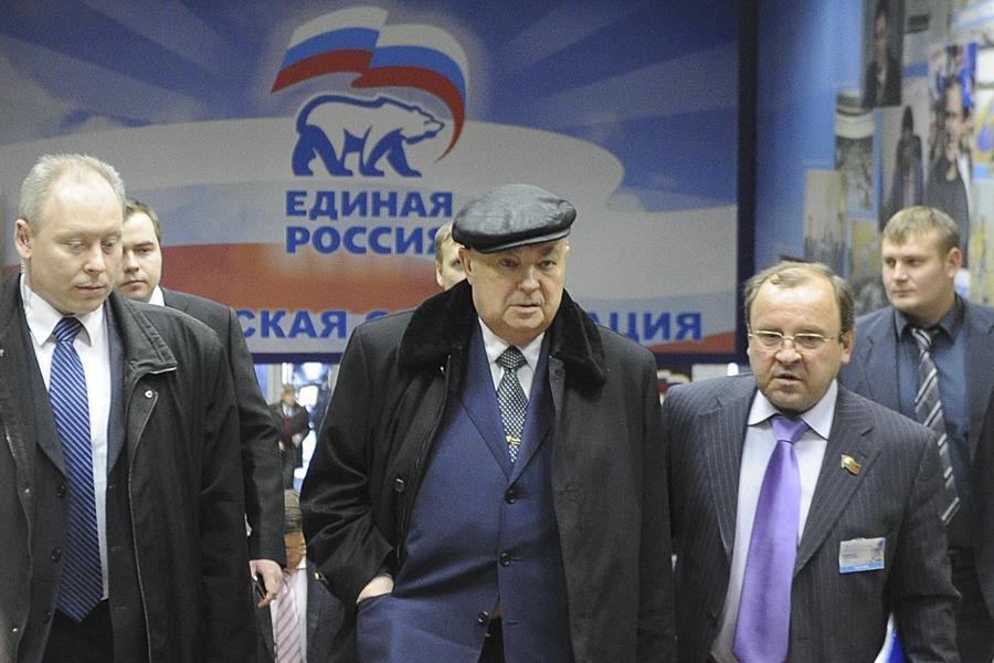 Максим Шеметов / ТАСС