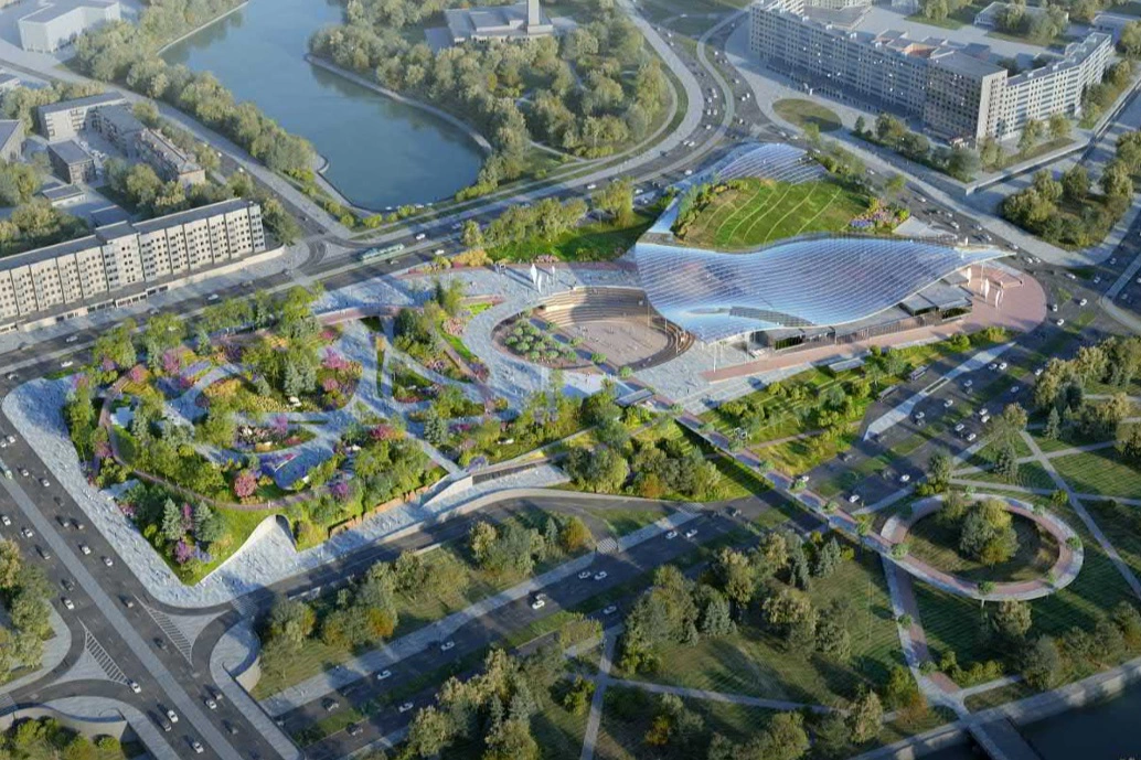 концепция центра