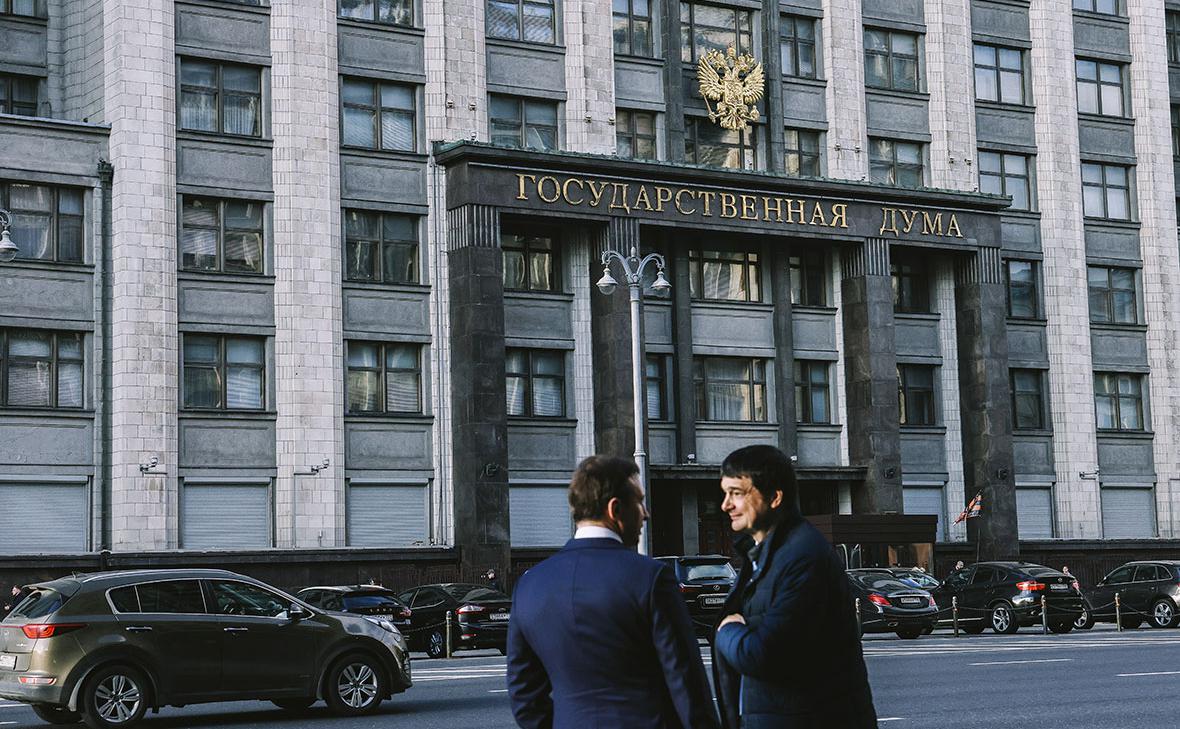 Госдума приняла закон о создании суда Путинского района в Гр