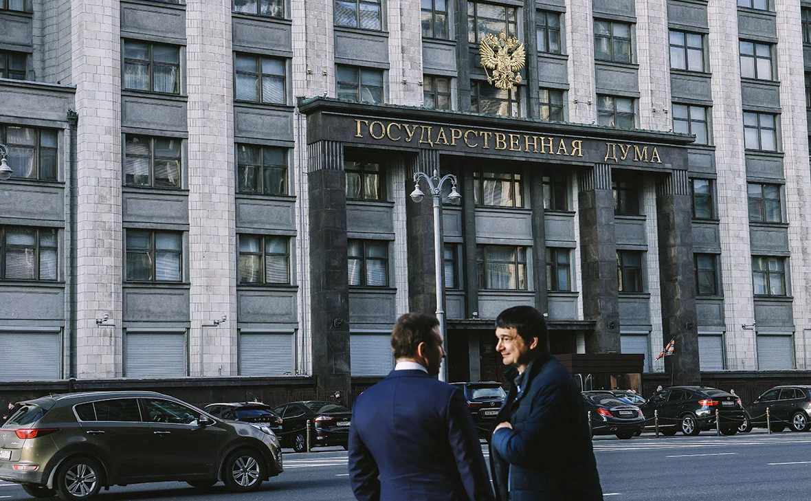 Андрей Любимов / РБК