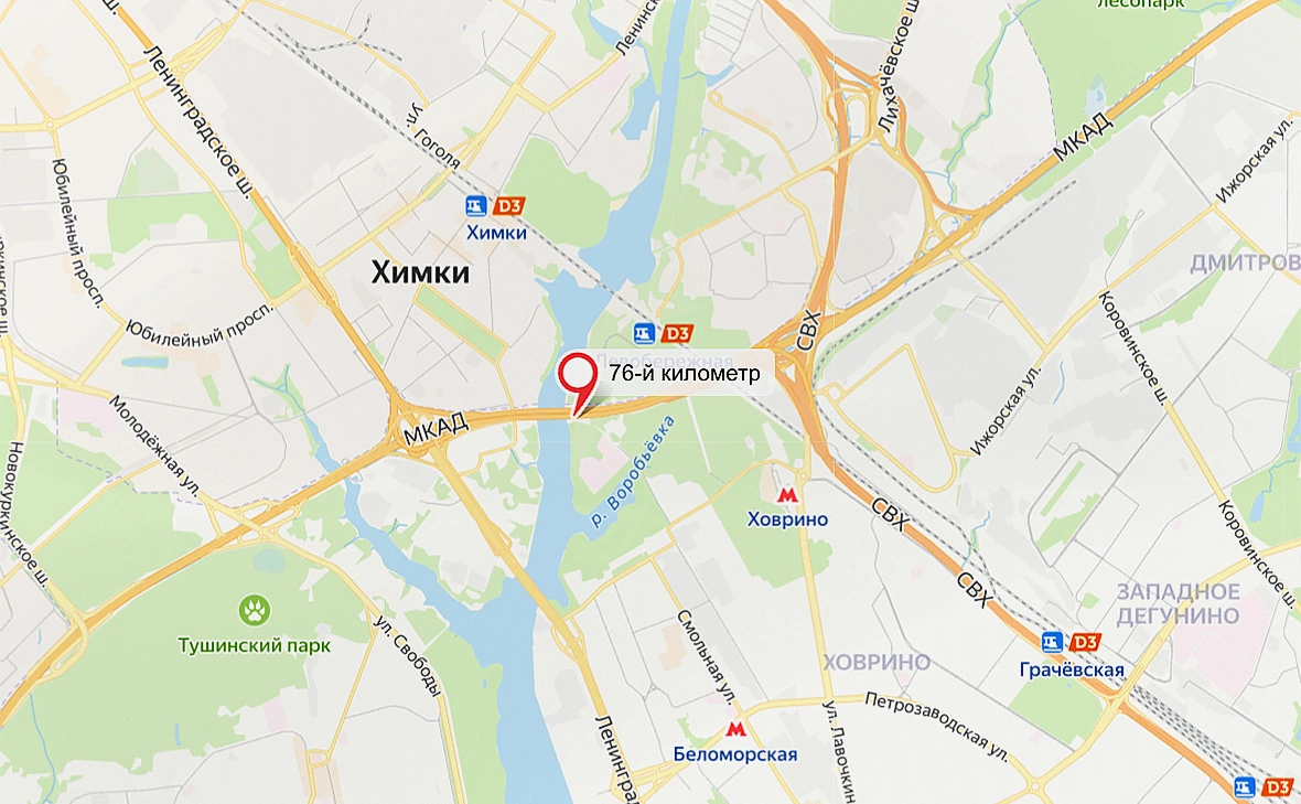 сервис «Яндекс.Карты»