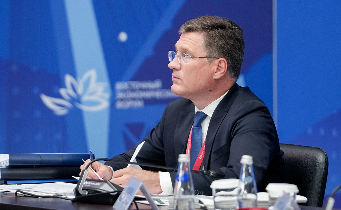 Александр Жолобов / Росконгресс