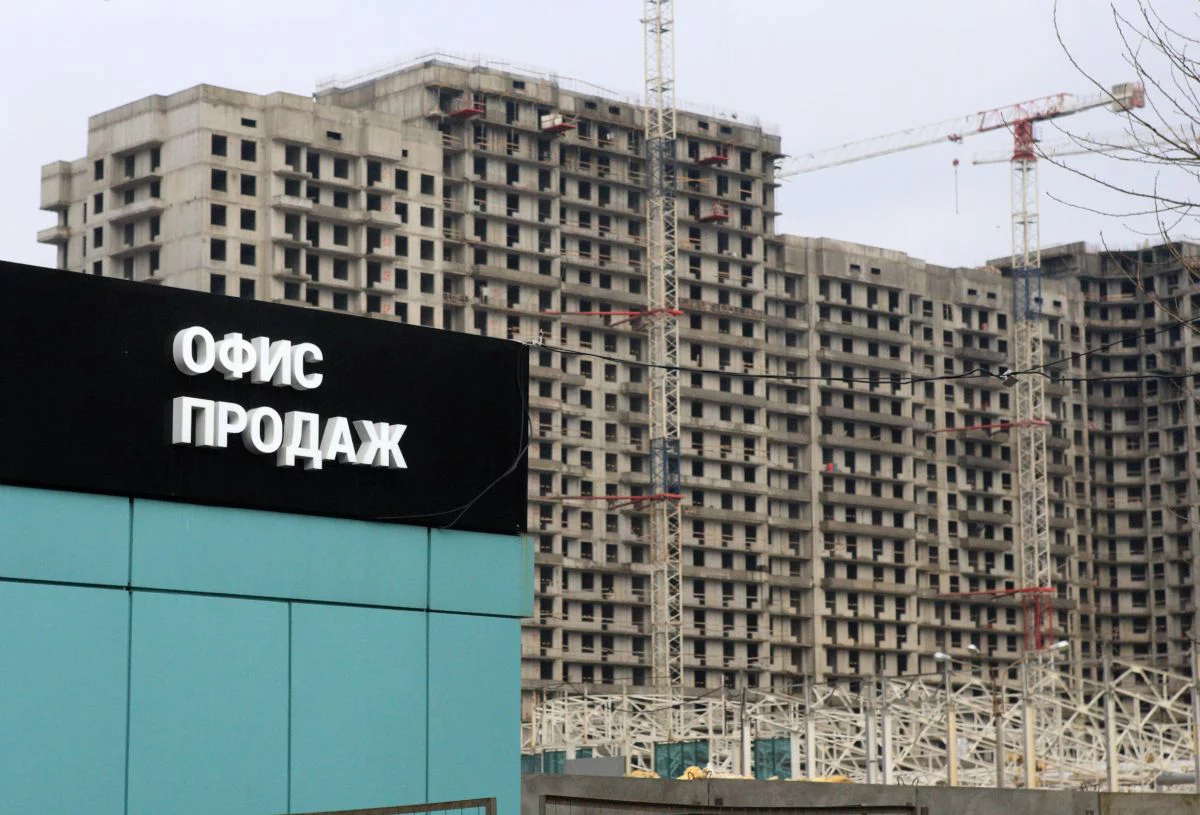 PhotoXPress.ru