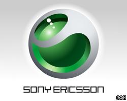 Чистая прибыль Sony Ericsson в 2006г. выросла в 2,8 раза
