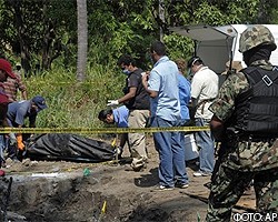 В Мексике уничтожен один из главных наркобаронов страны