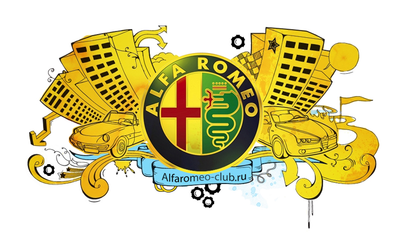 Открытие сайта AlfaRomeo-club.ru