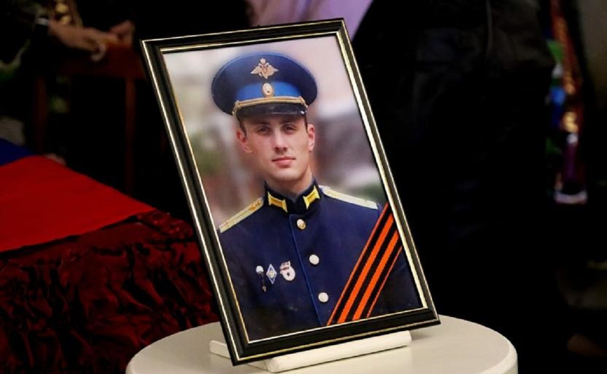 Администрация Уфы