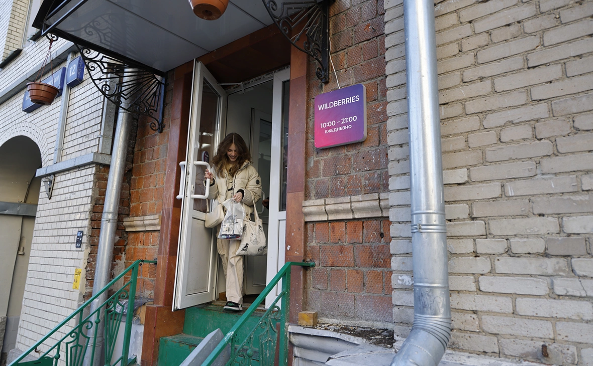 Михаил Гребенщиков / РБК